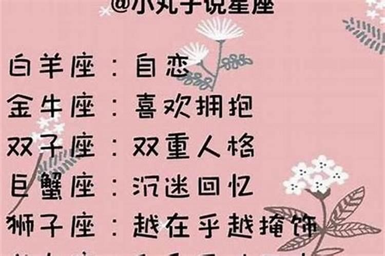 梦见男人的命根子的预兆