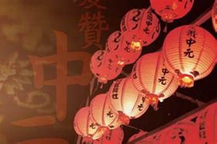 农历腊月二十四是黄道吉日吗