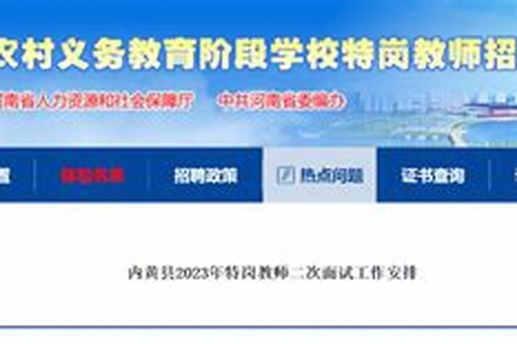 2025属狗人全年运势如何？ 2025年属狗人全年运势详解