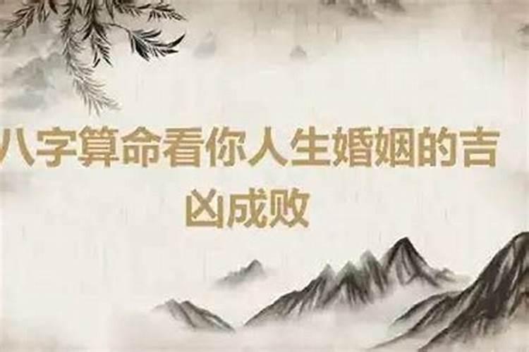 梦见土地公土地婆是什么意思？