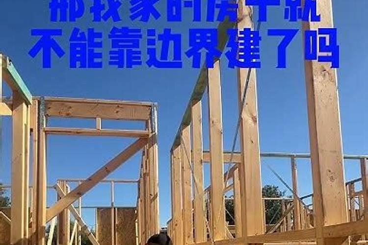 春节为什么要祭祖 过年祭祖有什么讲究