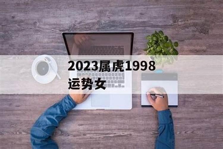 夫妻生辰八字合婚免费测试,哪里能够免费的测八字合婚？