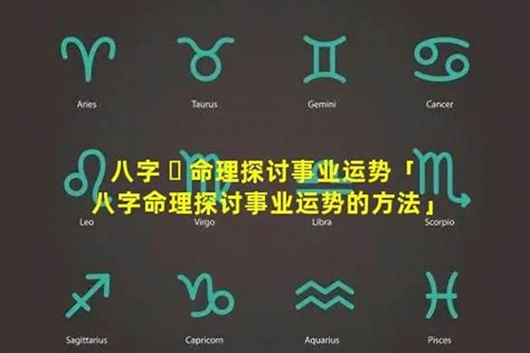 十二生肖2025年运势及运程每月运程详解