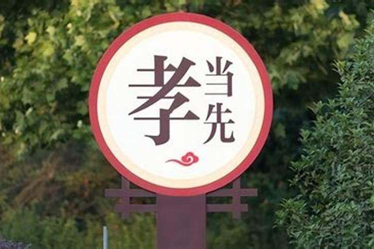 什么样的八字婚姻不好？