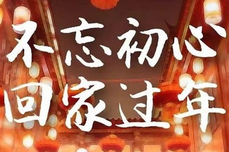 7月15号什么事不要做