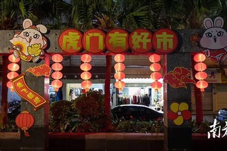 正月初五接财神要留意什么？