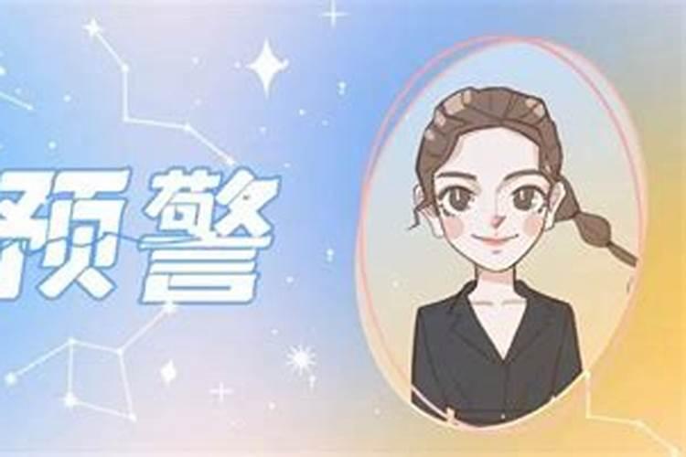 中国习俗之:迎财神(附具体步骤)