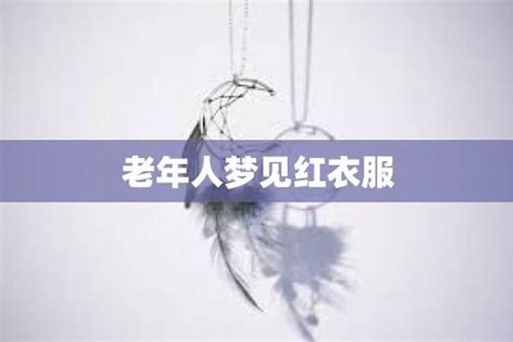 2023年农历正月初五出生的是什么命？