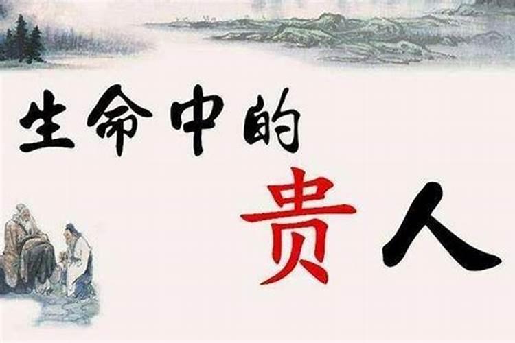 属虎的哪年是本命年 属虎是哪一年