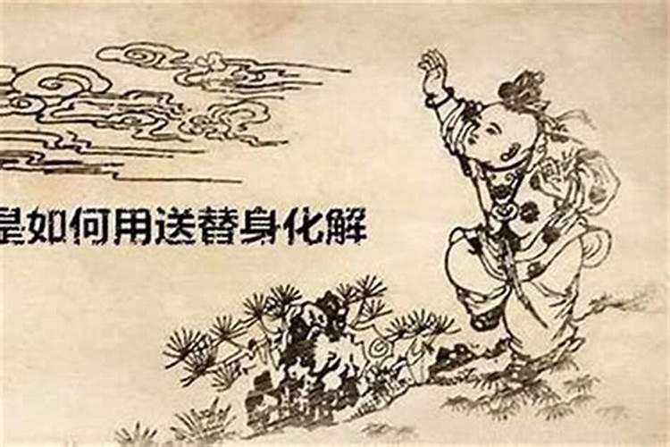 梦见满屋子坐着陌生人的预兆