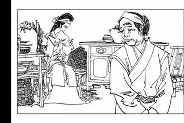 99年属兔2023年运势及运程详解