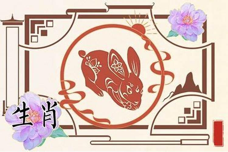 属兔遇到本命年太岁如何化解？