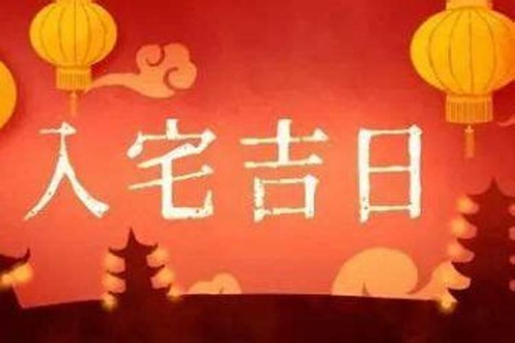 男人梦见车找不到了什么预兆