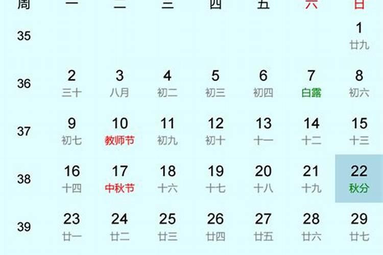 如何提高孩子的考试运气？