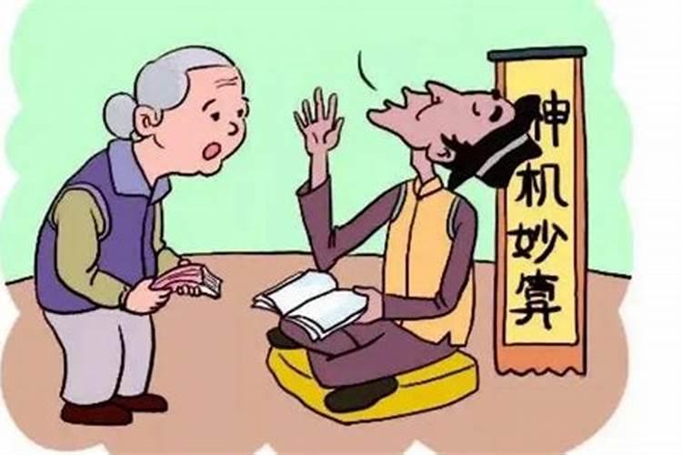 属虎本命年能戴虎吗 属虎人戴三合生肖事业佳？