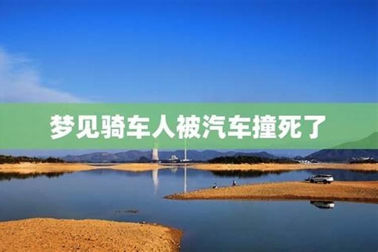 梦见自己生了个小女孩意味着什么