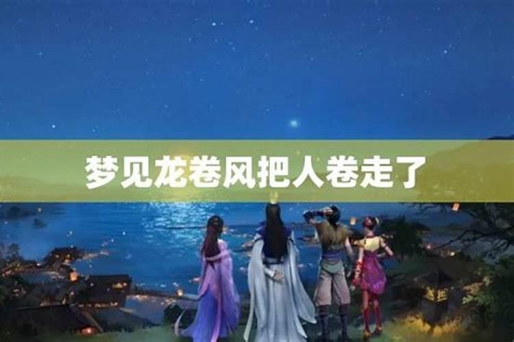 十月初一为什么要上坟