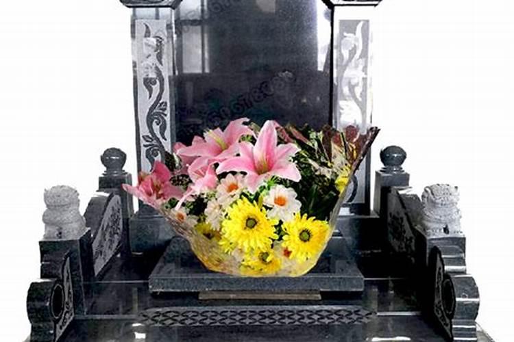 绢花是送死人的吗