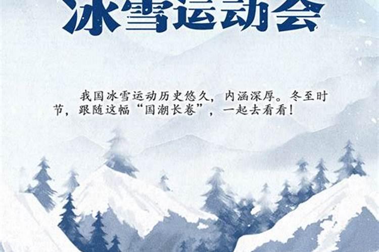 梦见与爱人相见的预兆