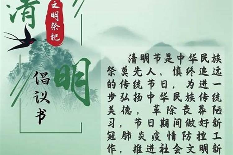 请问江西进贤前坊土特产是什么