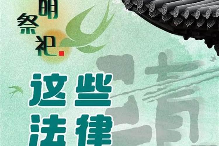 十羊九不全是什么意思,表意十个属羊之人