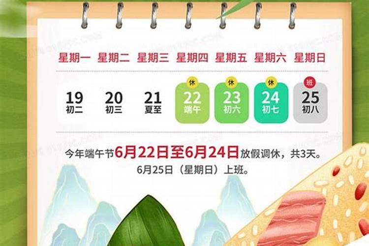 八字地支相刑看婚姻 会怎么样？