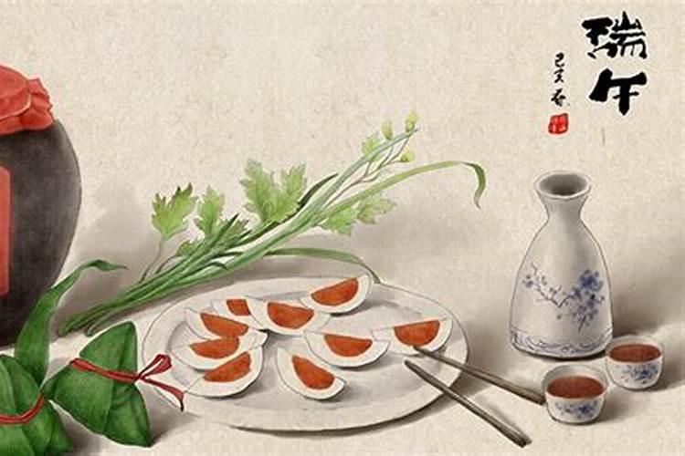夫妻八字地支相合,地支三合局看婚姻