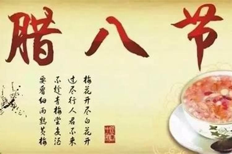平山县美食