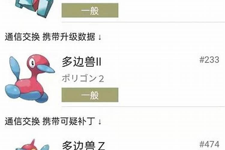 梦见姐姐生了个女孩的预兆