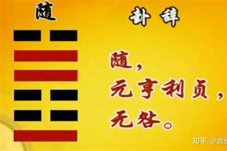 生辰八字数字能量学对照表 如何选择适合自己的车牌号码？