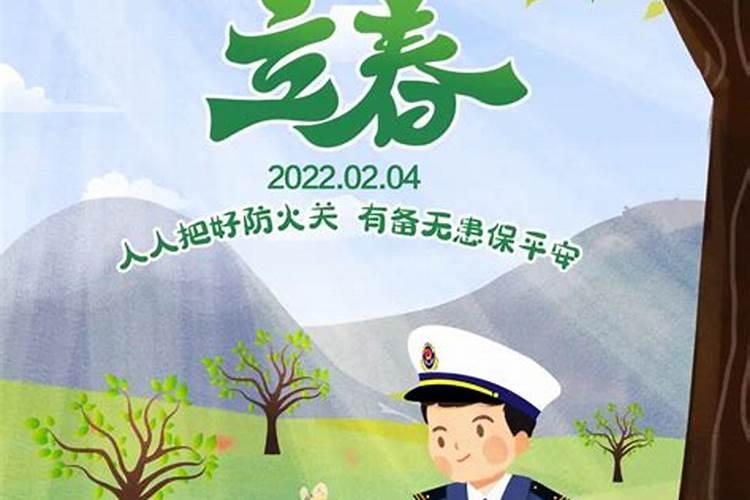 多个算卦的说我和我现在的女朋友不合适,就算结婚了也会离婚,我该相信吗...
