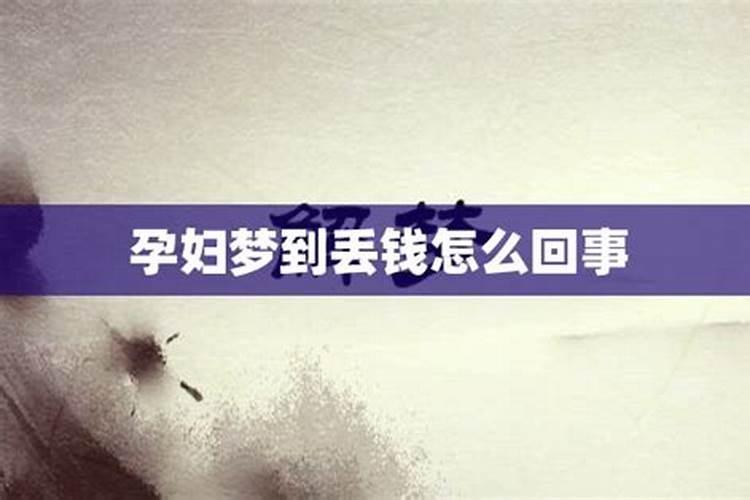 梦见舅舅、叔叔、姑姑是什么意思,代表什么