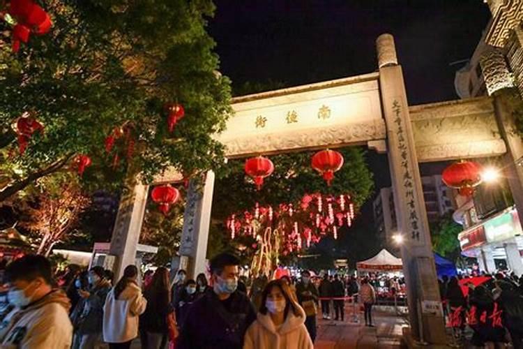 福州元宵节的风俗