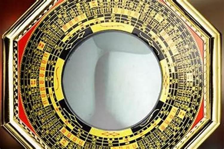 八卦镜是什么 有什么作用