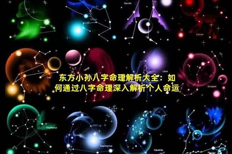 运动会新闻稿怎么写范文