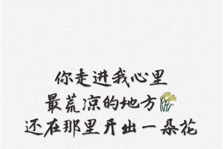 梦到前女友来找我复合预示着什么 梦到前女友来找我复合的寓意