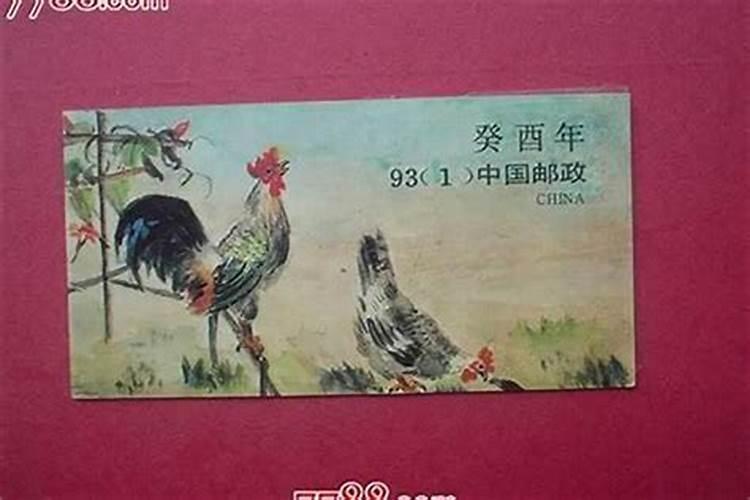 六月初一女97年早上四点多 以后的命运好吗