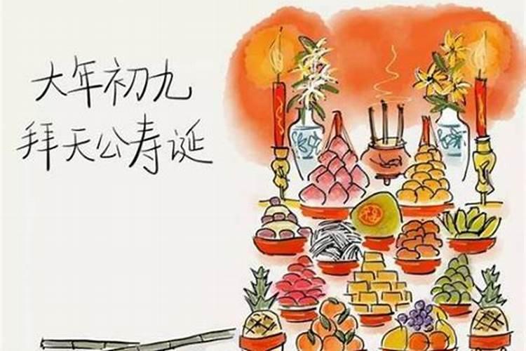 2025属狗人全年12个月运势