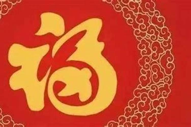 绿度母经怎么回向