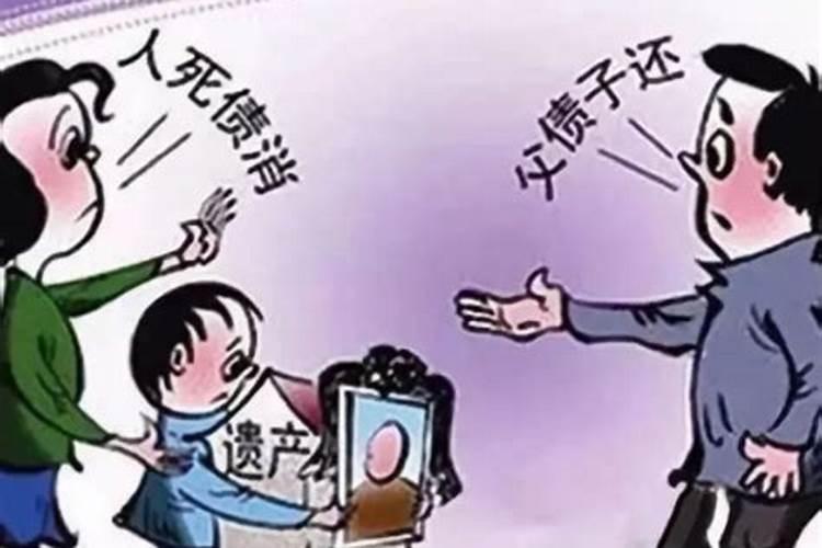 你生活中见到的迷信的人干过哪些事？
