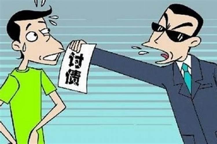 《杨一丰道德经与家族系统排列解读》第二部分 2020中国首届家排发展峰...