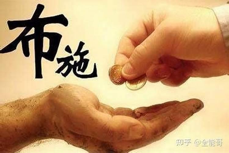免费生辰八字算命