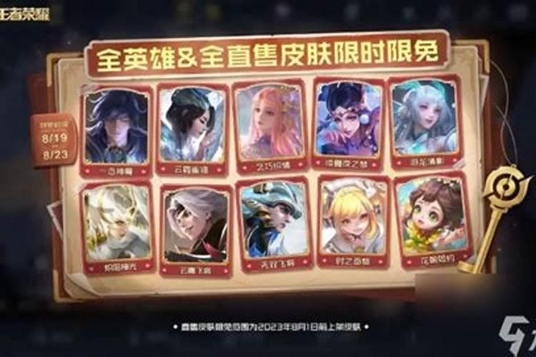 鬼节有什么不能做的事