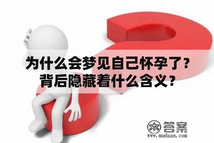夫妻不和的因果报应