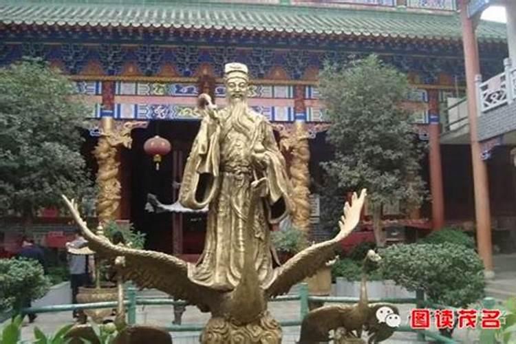 生辰八字算命几斤几两对照表