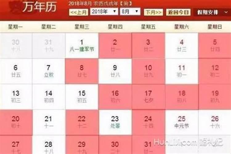 ...门人挨墙边有一条水沟,沟里养有很多条大鱼,这有啥意思？