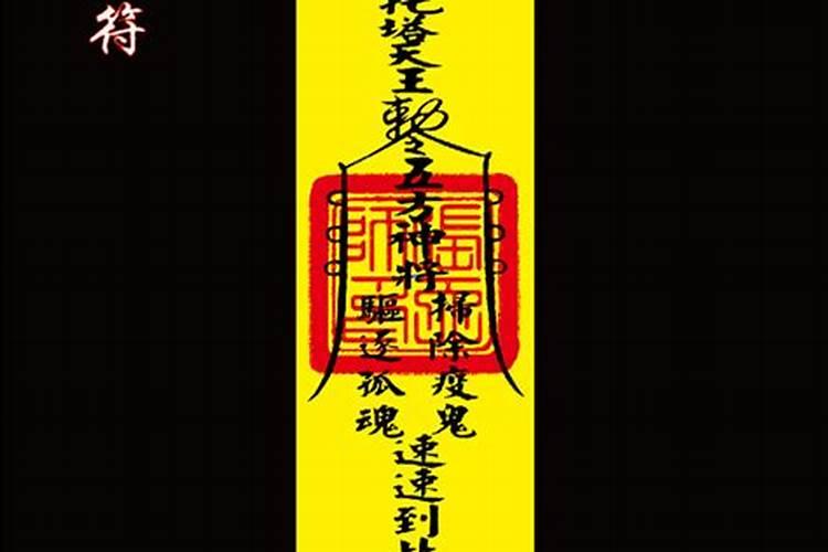 童子的特征和父母关系