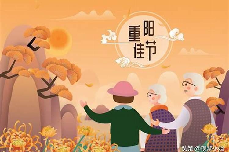 八字的婚姻观