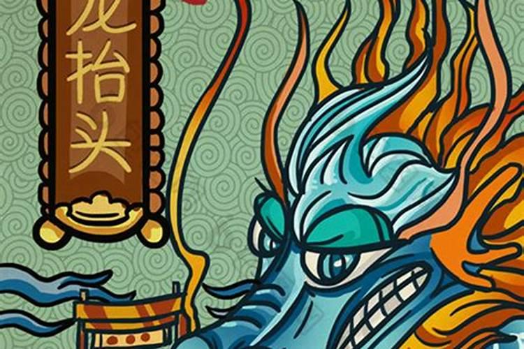 犯太岁不处理有啥后果,如何化解太岁