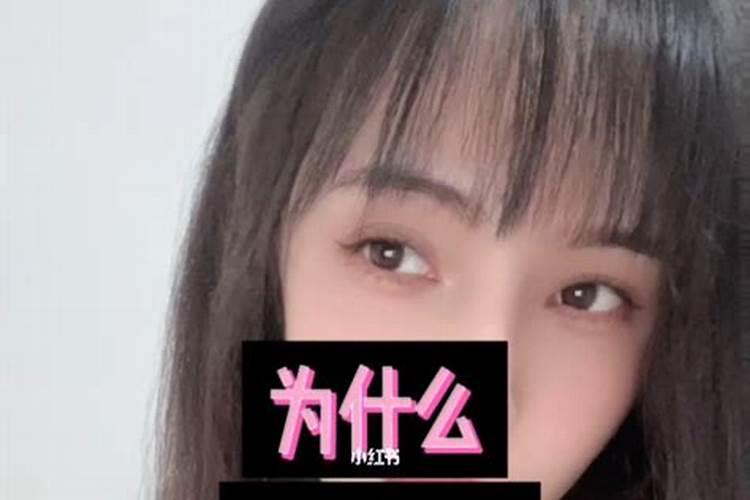 梦见老婆死有什么预兆？是什么意思？